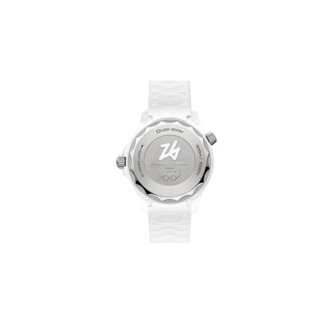 SEAMASTER DIVER 300M